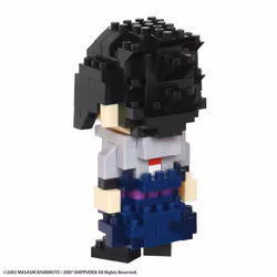 Nanoblock NAN22422 jouet de construction
