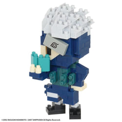 Nanoblock NAN22424 jouet de construction