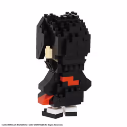 Nanoblock NAN22425 jouet de construction