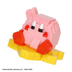Nanoblock NAN22485 jouet de construction
