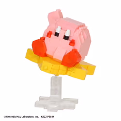 Nanoblock NAN22485 jouet de construction