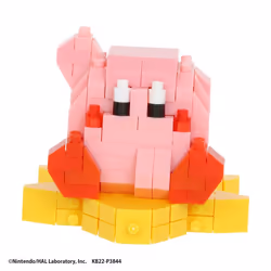 Nanoblock NAN22485 jouet de construction