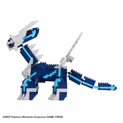Nanoblock NAN22530 jouet de construction