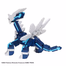 Nanoblock NAN22530 jouet de construction