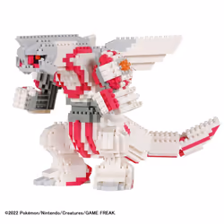 Nanoblock NAN22531, Jeu de construction
