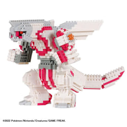 Nanoblock NAN22531 jouet de construction
