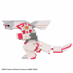 Nanoblock NAN22531 jouet de construction