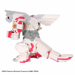 Nanoblock NAN22531 jouet de construction