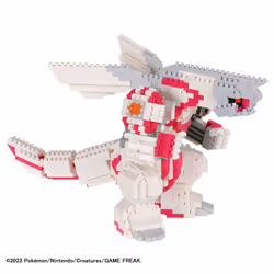 Nanoblock NAN22531 jouet de construction - Vue supplémentaire 4