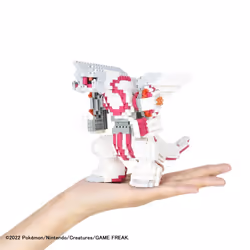 Nanoblock NAN22531 jouet de construction - Vue supplémentaire 5