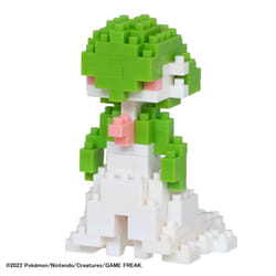 Nanoblock NAN22553 jouet de construction