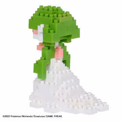 Nanoblock NAN22553 jouet de construction