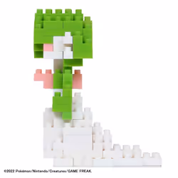Nanoblock NAN22553 jouet de construction