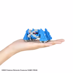 Nanoblock NAN22555 jouet de construction