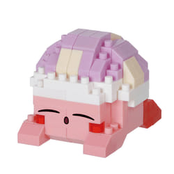 Nanoblock NAN22750 jouet de construction