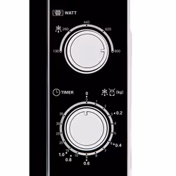 Sharp Home Appliances R-200WW Comptoir Micro-onde simple 20 L 800 W Noir, Blanc - Vue supplémentaire 4