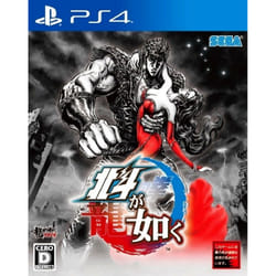 SEGA 4974365823603 jeu vidéo Standard Japonais PlayStation 4