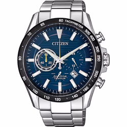 Montre Citizen  Pour Hommes en Argent - CA4444-82L
