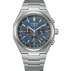 Montre Citizen  Pour Hommes en Argent - CA4610-85L