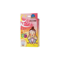 Ashirira 53023386 patch de soins pour les pieds et les talons