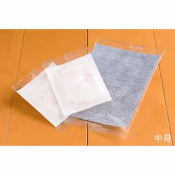 Ashirira 53023386 patch de soins pour les pieds et les talons