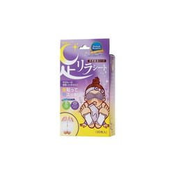 Ashirira 53023757 patch de soins pour les pieds et les talons