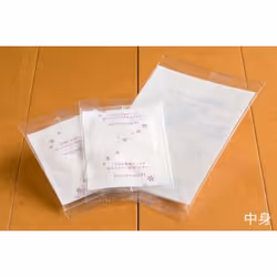 Ashirira 53023757 patch de soins pour les pieds et les talons