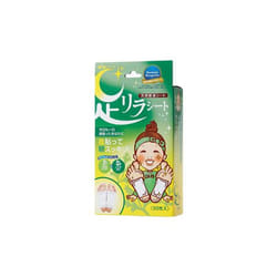 Ashirira 53023649 patch de soins pour les pieds et les talons