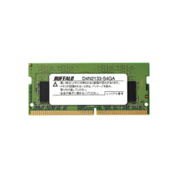 Buffalo D4N2133-S4GA module de mémoire 4Go 1 x 4Go DDR4 2133 MHz