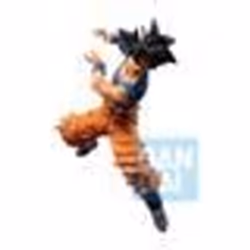 Figurine - Dragon Ball - Son Goku Ultra Instinct Sign - 17cm - Détails précis - Pour collectionneurs