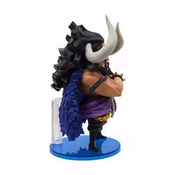 Banpresto One Piece Kaido - Vue supplémentaire 4