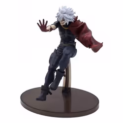 Banpresto BP88593P figurine d'action et de collection