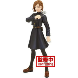 Bandai Figurine Décorative Jujutsu Kaisen JNK