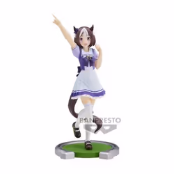 Bandai Figurine Décorative Uma Musume Pretty Derby Special Week 18 cm PVC