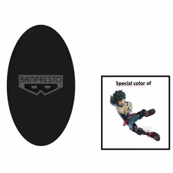 Bandai Figurine d’action BANPRESTO MY HERO ACADEMIA IZUKU