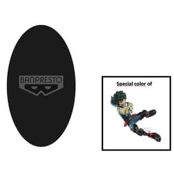 Bandai Figurine d’action BANPRESTO MY HERO ACADEMIA IZUKU