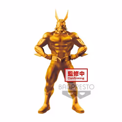Figurine Educa Borras My Hero Academia Age of Heroes All Might Special ver.A