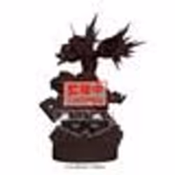 Figurine - Banpresto - Bakugo The Brush Tones - 20cm - My Hero Academia - Mixte