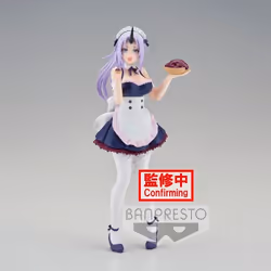 Bandai Figure à Collectionner That Time I Got Reincarnated as a Slime Shion PVC 18 cm