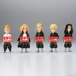 Figurine Educa Borras Tokyo Revengers vol.1 World Collectable (x12)
