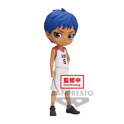 Bandai Figure à Collectionner Kuroko's Basketball Daiki Aomine PVC 14 cm