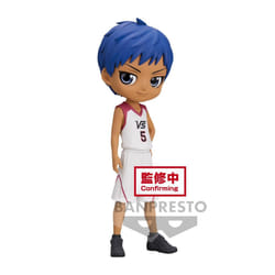 Bandai Figure à Collectionner Kuroko's Basketball Daiki Aomine PVC 14 cm