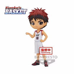 Bandai Figure à Collectionner Kuroko's Basketball Taiga Kagami PVC 14 cm