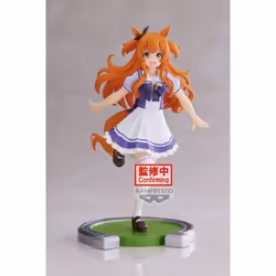 Bandai Figure à Collectionner Umamusume Pretty Derby Mayano Top Gun PVC 16 cm