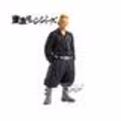 Figurine - Banpresto - Haruki Hayashida - Tokyo Revengers - 18 cm - PVC/ABS - Mixte