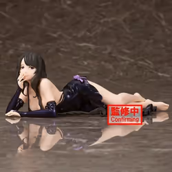 Bandai Figure à Collectionner Elsa Grandhirte - Relax Time ABS Animation et manga