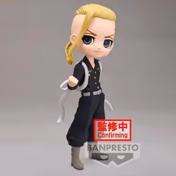 Bandai Figurine Décorative Tokyo Revengers Ken Ryuguji 14 cm PVC