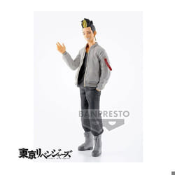 Tokyo Revengers Shuji Hanma 19cm -W97