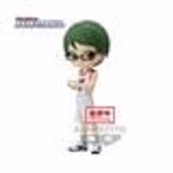 Figurine Q Posket - Kurokos Basketball - Shintaro Midorima (ver.movie)