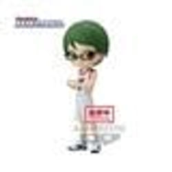 Figurine Q Posket - Kurokos Basketball - Shintaro Midorima (ver.movie)